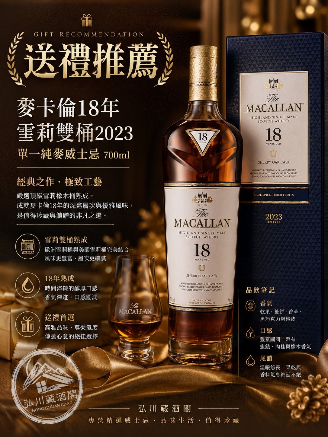 S__11264191.jpg